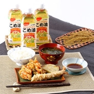 お米から作ったプレミアムオイル　こめ油〈ギフトセット〉　｜　築野食品工業株式会社・和歌山県