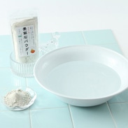 自宅で手軽に　潤いのある肌を手に入れる！　〈麦飯石パウダー1000メッシュ〉　100g　｜　美濃白川麦飯石株式会社・岐阜県