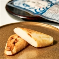 南三陸町 笹かまぼこ 〔(32g×7枚)×2〕 かまぼこ 練り物【沖縄県・離島 配送不可】