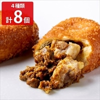 カレーパン カリットカリー 〔甘とろ豚・瀬戸内レモン香るチーズ・ウインナー・じゃこ天 各2〕 パン 冷凍