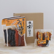 一口食べれば味噌の芳醇な味わいと爽やかな芳香が広がる　マルカ　味噌屋さんの味噌漬がっこ　｜　有限会社三協商事・秋田県