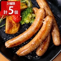 スモークハウスファイン ウインナー 詰め合わせ 贅沢セット〔コンビーフ、ウインナー、ベーコンブロック〕ソーセージ 無塩せき