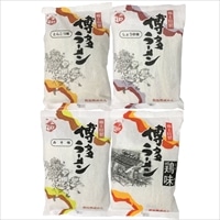 鳥志商店 博多ラーメン 〔(とんこつ・しょうゆ・みそ・鶏味)×各3〕 ラーメン 袋麺【沖縄県・離島 配送不可】