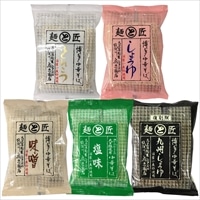 鳥志商店 博多中華そば 〔(とんこつ・しょうゆ・九州しょうゆ・味噌・天日塩使用中華そば塩味)×各3〕 ラーメン 袋麺【沖縄県・離島 配送不可】