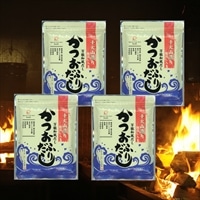 鮭ぶし入りかつおふりだし 50P入4袋セット 〔(8.8g×50)×4〕 だし 美味香