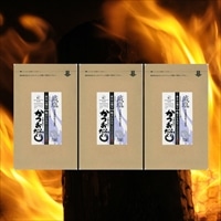 鮭ぶし入りかつおふりだし 減塩・無化調 12P入3袋 〔(7g×12)×3〕 だし 美味香