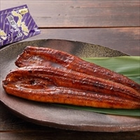 宮崎 鰻楽 うなぎ長焼き 2尾 〔2尾280g、たれ・さんしょう×各4〕 鰻 惣菜