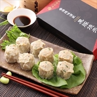 赤坂璃宮 香港焼味酒家 黒豚焼売 3箱 〔8個240g×3〕 焼売 点心