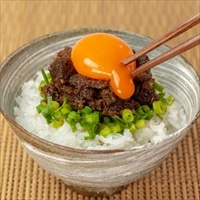 陣中 牛タン仙台ラー油 3本〔100g×3〕 調味料 牛タン専門店陣中