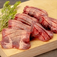 牛タン丸ごと一本 塩麹熟成 〔240g〕 牛タン 牛肉 牛タン専門店 陣中