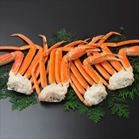 冷凍 ボイル ずわい蟹 肩脚 4肩 〔250g×4〕 ズワイガニ【沖縄県・離島 配送不可】