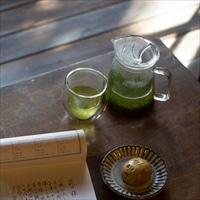 静岡やすま園 最上煎茶 飲み比べ 川根・遠州森 詰合せ 〔川根茶100g・森の茶100g〕 緑茶