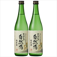 純米酒 おがわの自然酒 〔720ml×2〕 日本酒