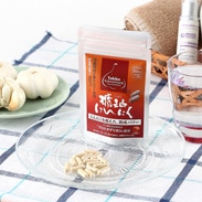 青森県が誇る素材をそのままカプセルにプロテオグリカン配合琥珀にんにくカプセル30粒入り 田子かわむらアグリサービス有限会社・青森県