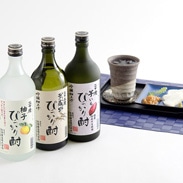 ぴっかり酎(米・柚子・芋)セット〔720ml×3〕