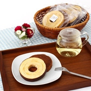 口どけの良い 直火焼・栗東バウムシリーズ ”さきらバウムセット”