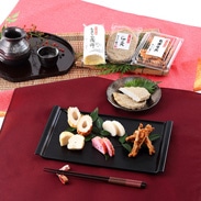 素材の旨みが凝縮された　かまぼこ詰め合わせ　水軍セット