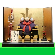 最高級品質　五月人形 毛利兜飾り｜有限会社弓戸人形・広島県