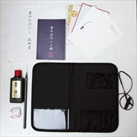 書のおけいこ TASTE FOR CALLIGRAPHY 〔小筆 墨汁 ほか全6種〕 筆記用具 文具 広島 くれブランド
