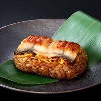 笹ちまき 鰻 〔80g×12〕 冷凍総菜