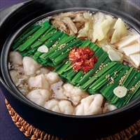 もつ鍋セット 醤油味 〔(牛小腸カット200g×1・もつ鍋スープ醤油85g×2)×2〕 博多もつ鍋