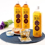 17種類のアミノ酸が入った アミノ黒酢 3本セット 大山食品 宮崎県〔900ml×3〕
