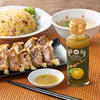 柚子ホットソース マーシー 100g×6本セット