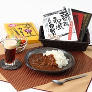 カレー専門店こだわりの詰め合わせセット 九州ご当地カレーセット 【北海道・沖縄・離島 配送不可】