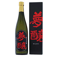 やや辛口の旨味と甘くフルーティーな香り　夢醸　純米大吟醸［純米大吟醸酒］