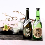 ご贈答品としてもおすすめ　宴の夢セット （化粧箱入り）［純米吟醸酒・純米酒］