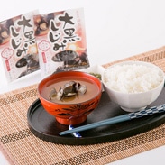 厳選商材のみでおいしく食べやすい 大黒しじみ無添加合わせ味噌汁セット