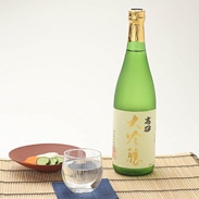 【高砂 大吟醸】 720ml［大吟醸酒］