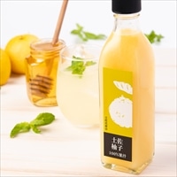 柚子果汁100％ 〔300ml×6〕 ゆず 調味料 高知 土佐名産会