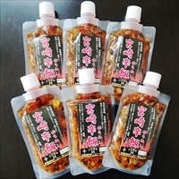 宮崎辛飯おかずラー油 〔120g×6〕 食べるラー油 調味料 宮崎 カリー専門店トプカ宮崎