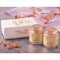 社長のいか塩辛 極 2本セット 〔200g×2〕 塩辛 布目