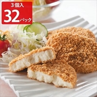 コロッケそっくりなレアチーズケーキ 〔3個入×32〕 チーズケーキ 洋菓子【北海道・沖縄県・離島 配送不可】