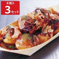 たこ焼きにしか見えないシュークリーム 〔8個入(木船、楊枝2本付き)×3〕 ケーキ 洋菓子【北海道・沖縄県・離島 配送不可】