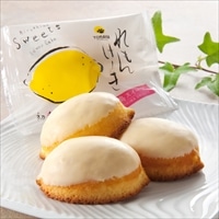 広島れもんけーき~虎とれもん 〔15個〕 洋菓子 ケーキ【北海道・沖縄県・離島 配送不可】