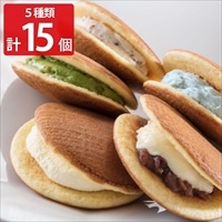 洋風生どら焼き 虎ちゃん 〔ラムレーズン・抹茶ピスタチオ・チーズクリーム・チョコミント・あんバター 各47g×3〕 洋菓子【北海道・沖縄県・離島 配送不可】