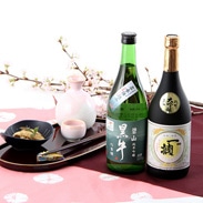 蔵元がおすすめする２銘柄　　紀州清酒　黒牛　一掴　飲み比べ７２０ml ギフトセット［大吟醸酒・純米吟醸酒］