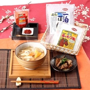 山梨県伝統の味 レトルトほうとうがついに誕生! 一泊ほうとうセット