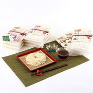 小麦が本来持つ旨味と力と深い味わい! 半生うどん ふじ娘詰合せ 麺×9・つゆ・やくみ×6