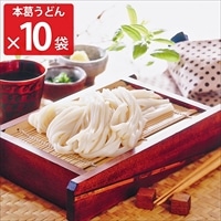 手延本葛うどん 10袋セット 〔200g×10〕 うどん 麺類 坂利製麺所