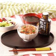 北海道産 かみこみ豚 豚丼セット（薄め）〔肉480g、豚丼のたれ220g〕五日市