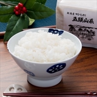 かたぎり 嘉右衛門ギフトセット だんらん〔コシヒカリ450g×3・新之助450g×3・お豆ご飯×2・丼ご飯×2〕