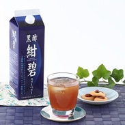 飲みやすい 黒酢紺碧スリーベリー2本セット〔900ml×2本〕