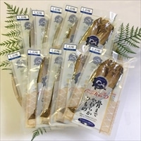 骨まで食べられる干物 まるとっと ほっけ開き しお味 10枚 〔55g×10〕 北海道産 干物 ほっけ