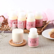 牛乳から生まれた牛乳あまざけ 百白糀(ひゃくびゃくこうじ)8本セット 白水舎乳業 宮崎県〔150ml×8本〕