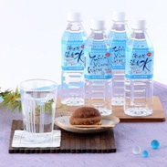 由布院ガーデン 大分県 湯布院の自然が生んだ美味しい温泉水 ゆふいん福万水〔500ml×24本×2箱〕