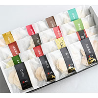 えびせんべい 詰め合わせ 憩い 16種入 〔甘えび・あおさ・ごぼう・あかしゃ海老・きゃべつ塩 他全16種〕 愛知県 和菓子 変わり種えびせん是蔵